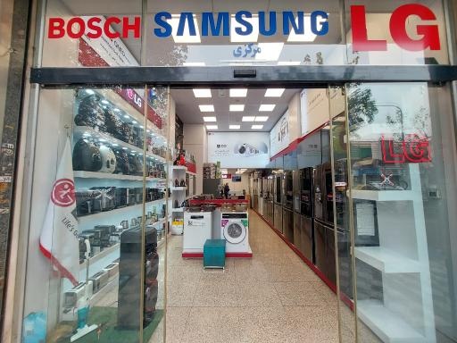 فروشگاه ال جی اورجینال
